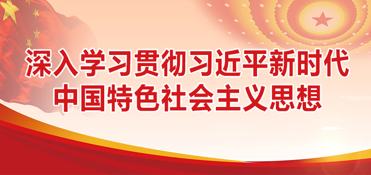 深入學習.jpg